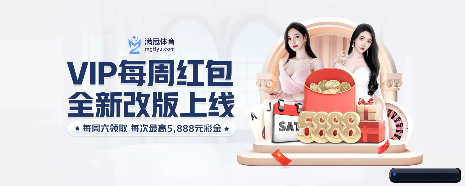 智能方面的换代